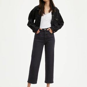 Levi's Premium RIBCAGE STRAIGHT ANKLE Jeans